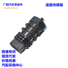 94600-8A500 946008A500�m��춽����񠖰l܇�ق�������̱������