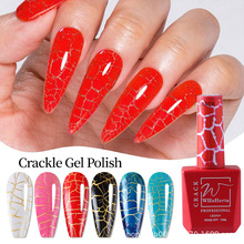 CrackleGelPolish���ױ��������Ѽy�z���Ѵ���ʯ�y����׃UVָ����