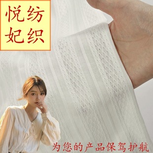 �����������Ứ�������＾���b�r��ȹ������ȫ�޾W��ɭϵ�Ứ����