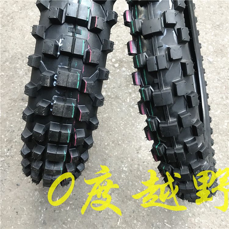 Cross-country motorcycle big flower tire front 90/90-19 rear 110/90-17 far star big tooth tire deep tooth big flower tire