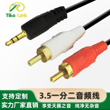 3.5���l���D�pɏ��1��2��X��������B�Ӿ��S��ֱ�N���a����僽�