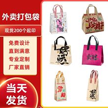�̲���Ʒ���u������X�����ش��r�����ßo���������������l����