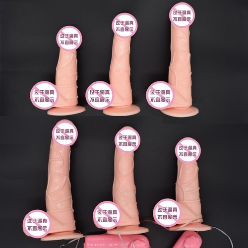 Electric vibration swinging artificial dildo female masturbation device adult sex toys female utensils wholesale dropshipping