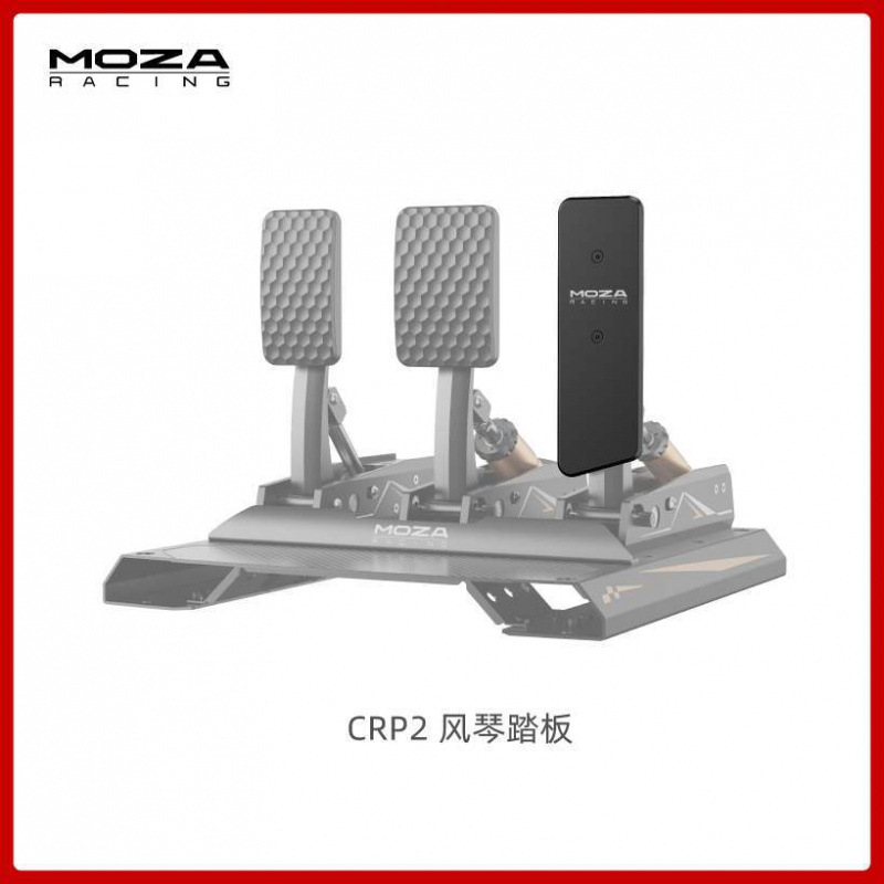 CRP2 Órgano Pedal Panel