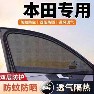 �m�ñ����_��˼��CRV�����w���h�����wXRV�ܵ���܇��ꖷ��ü�����