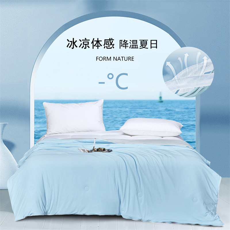 Cooling Silk Cool Feeling Summer Quilt Antibacterial Air Conditioning Quilt Summer Cooling Quilt Machine Washable Summer Cooling Quilt Gift