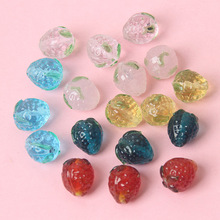 琉璃草莓散珠 diy手工制作耳饰配件自制古风发饰步摇发簪耳环材料