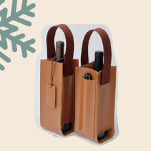 pu皮革高档香槟红酒袋葡萄酒开酒器收纳袋创意手提酒水包装礼品袋