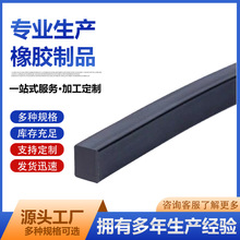 ���z���z�ܷ�l ��Ԫ�ұ����z�l ��ȼEPDM���z�l ���Ͷ������z�l