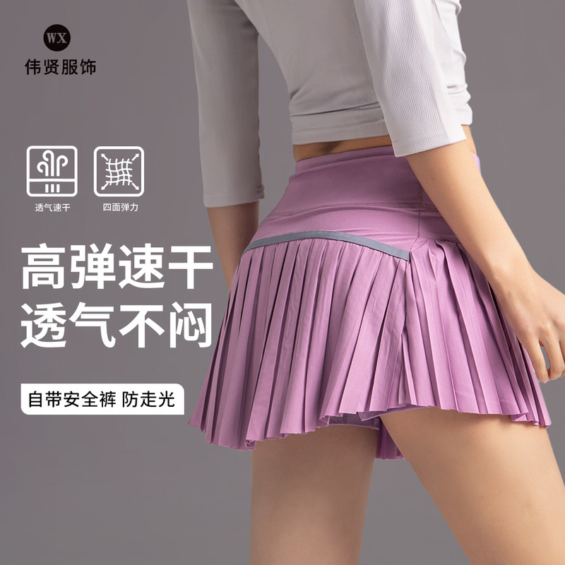 Women's Sports Skirt Pants, Two-In-One Quick-Dry Anti-Exposure Tennis Skirt, Golf Skirt, Fitness Running Short Skirt, Tennis Skirt