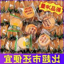 eʳƬ[lСɢbͱƷһSζ