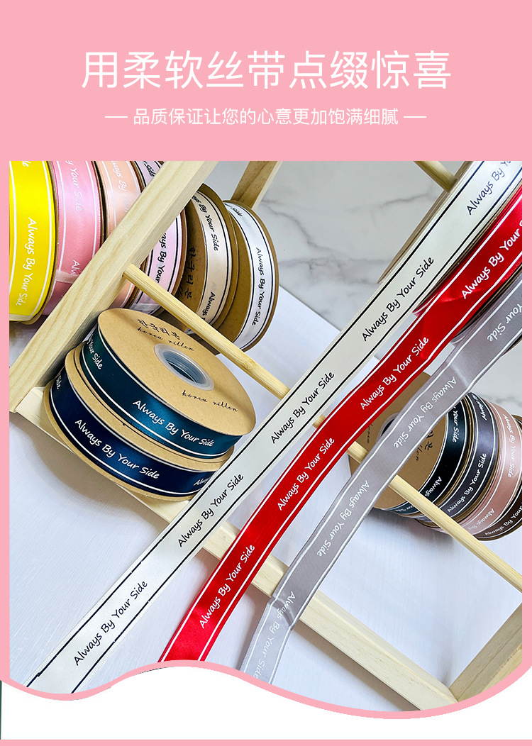 详情1_03