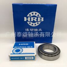 30209 7209E I HRB AFLS ԭ b Ʒ F؛ r