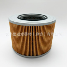 ���͸���о ȼ�������� ������о DAHL201  FS1279 SN40028