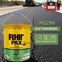 ˹�DPU299�νM�ݾ۰�����p�z ˮ���r��·���ѿp����ƽ�ޏ��ܷ��z