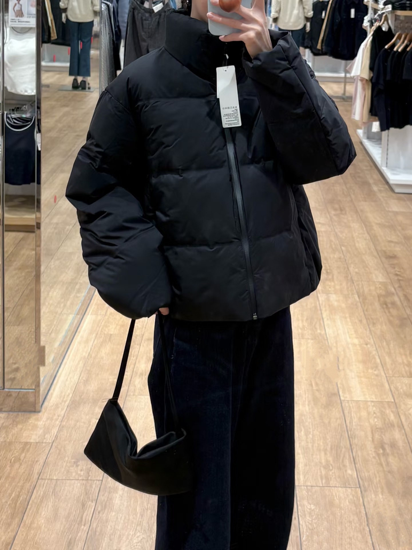 검은색