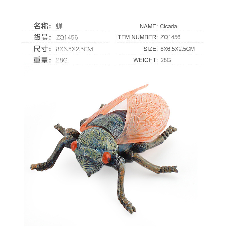 Sólido artificial abeja araña mariposa Naruto ciempiés insecto modelo animal juguete de los niños arena bandeja Decoración