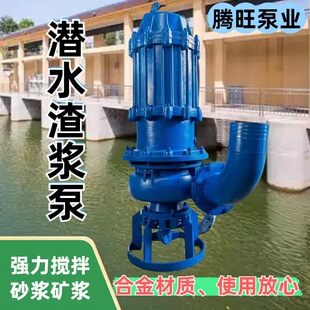 �v���ØI ��ˮ���{�� �������ٱ�NSQ ZJQ ���w���ӵ���ɳ����ˮ��