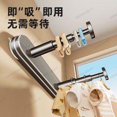 晾衣架收纳神奇免打孔阳台家用置物架可伸缩壁挂放衣架多功能收纳