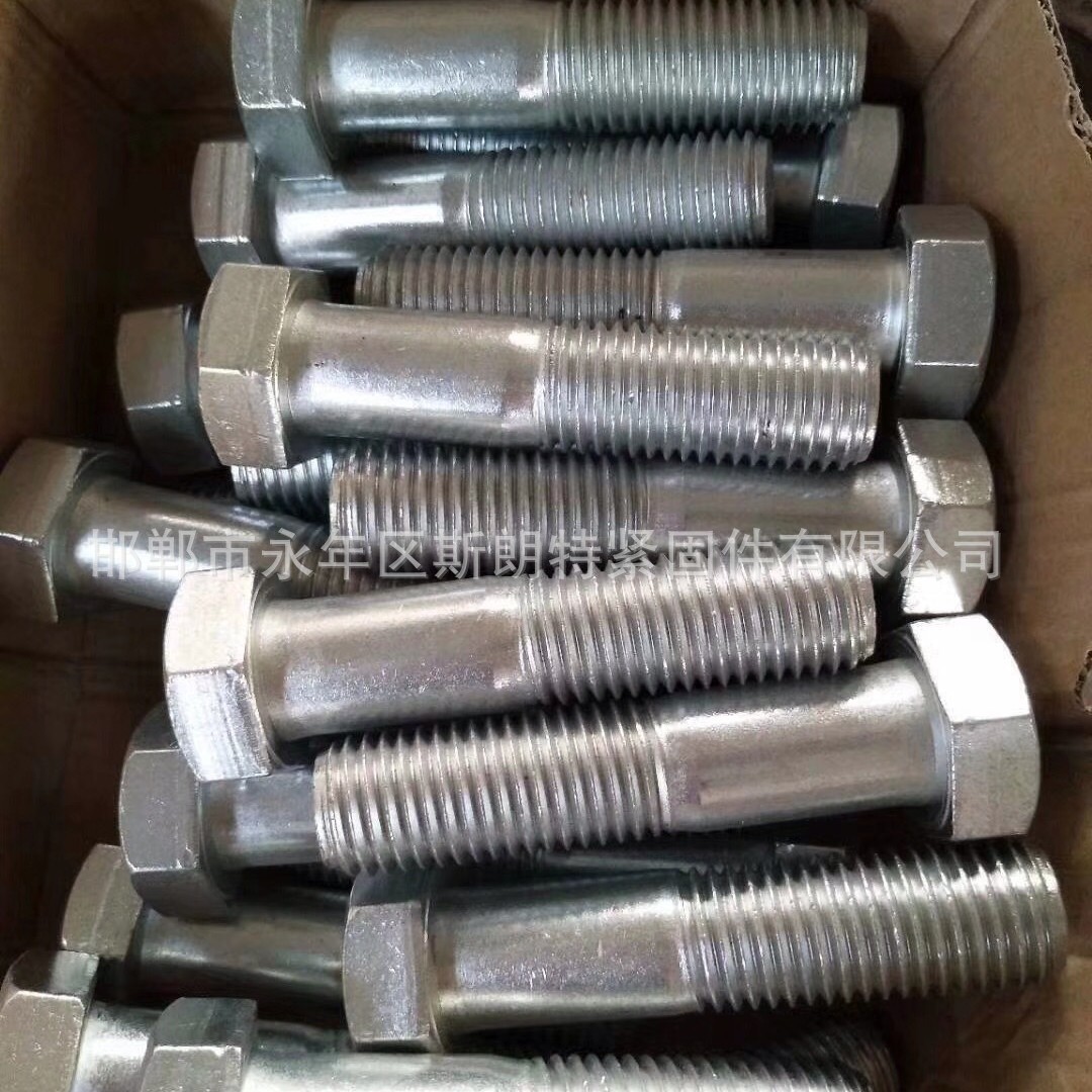 DIN 931-2��ǿ����˨JIS B 1180 ��˿ ϸ����˨GB 5784