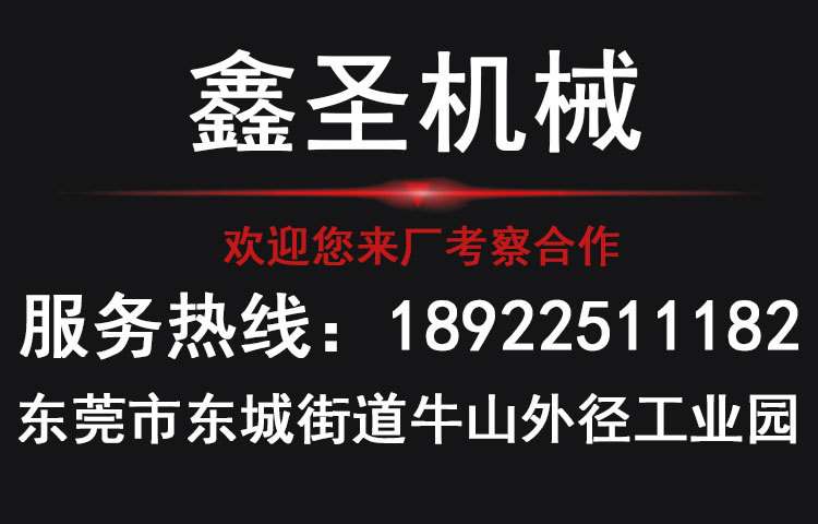 详情_08
