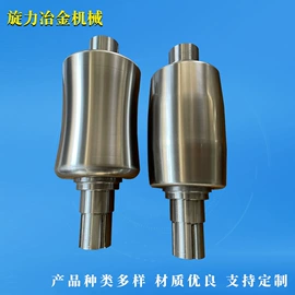 轧钢设备;其他刀具;机用刀片