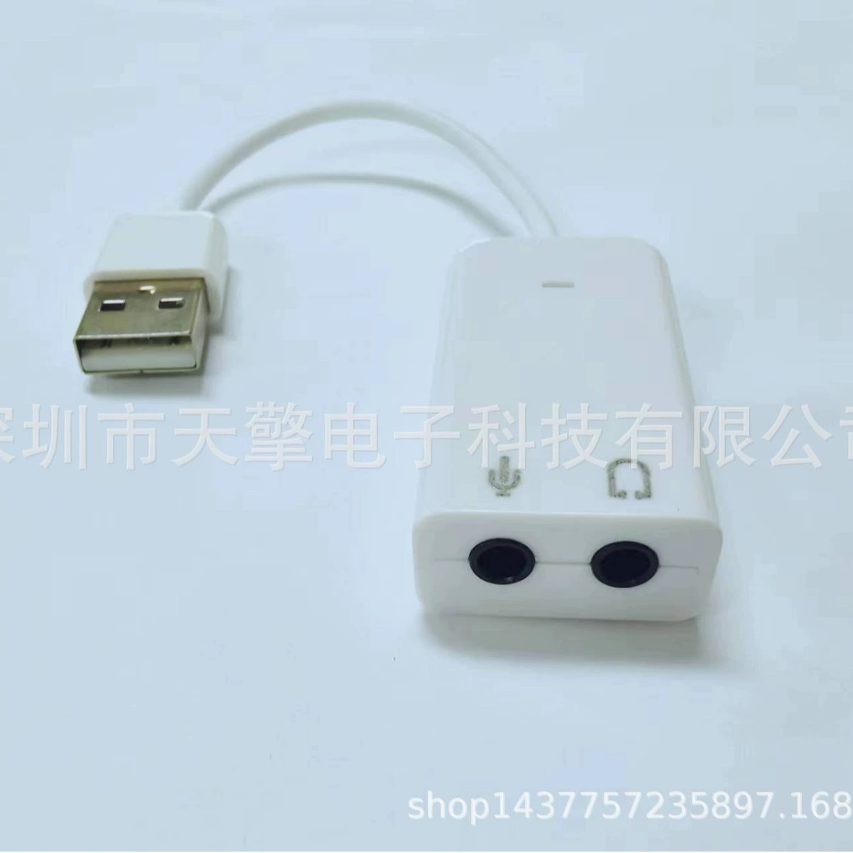 USB звуковая карта k