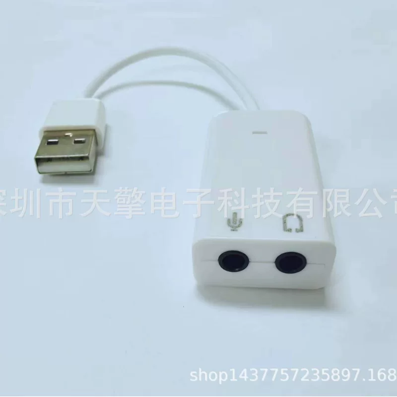 USB звуковая карта k