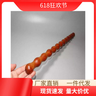 �S�����l����ľ���J�� ��ľ��Ħ�� ɳĮ�F��ǰ� �u��ľ���J�� ľ