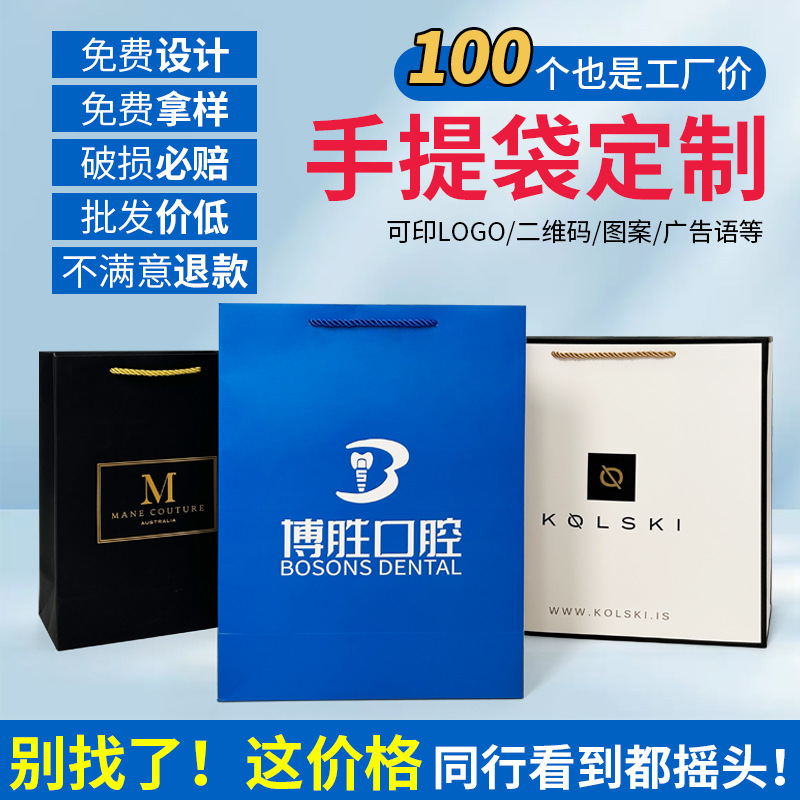 Bolsas de papel kraft engrosadas y ecológicas portátiles, pasteles de luna de té, regalos de alta gama, bolsas de embalaje, tarjetas blancas, venta al por mayor transfronteriza