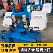 �F؛GB4220���َ�䏴� Һ�����Ԅ�䏴�GZ4220 ���ĈA������ĥ�p