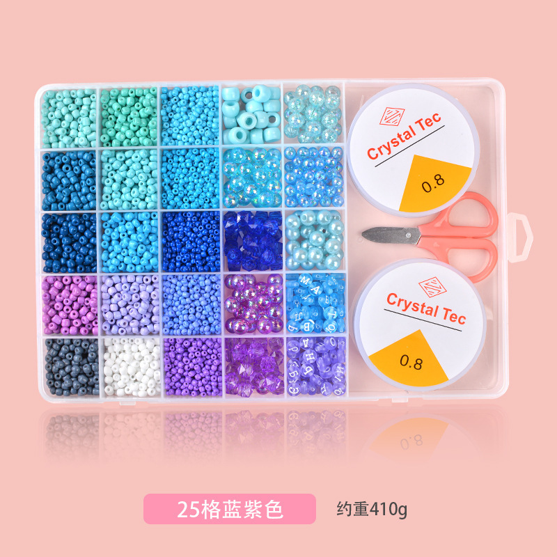25 celosías de perlas de vidrio juguetes de perlas infantiles DIY Girls collar de perlas de pulsera de pulsera juego de perlas