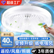 ����L�ȟ��b��С����픵��ȟ��o���LE27�ݿڃ����[���L�ȟ���