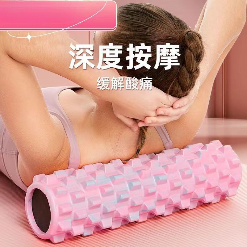 泡沫轴实心滚轴大尺寸肌肉放松瘦腿按瑜伽柱狼牙棒瑜伽用品泡沫轴|undefined