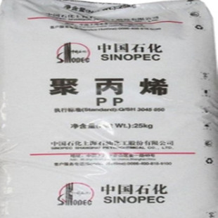 ԭ��PP�V�|�пƟ���PPR-MT60��ָ60�۱�ϩ�����w��