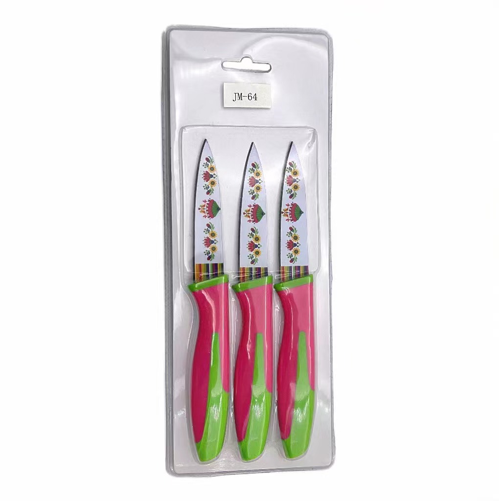 微信图片_20220907161629