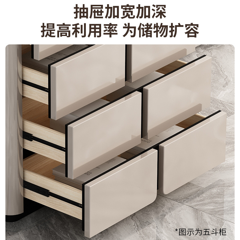 轻奢斗柜收纳柜一体家用客厅靠墙置物柜现代简约卧室储物柜床尾柜|undefined