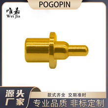 pogopin PCBᘴ�������늘O늳س�늽��|����� �쾀�ᘌ���