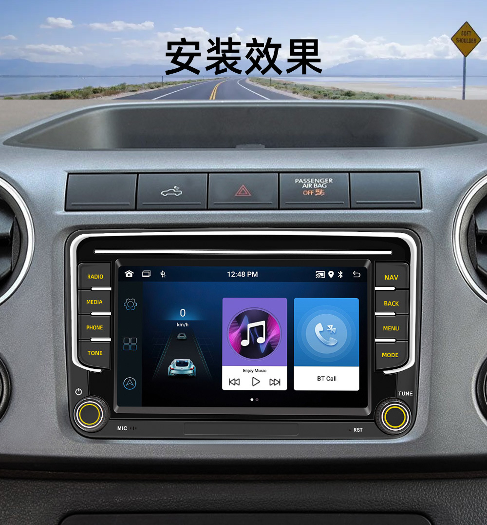 Suitable for Volkswagen 7inch Dedicated Android Car Navigation Smart Gps Bluetooth Wireless Carplay Navigation System Central Control Unit