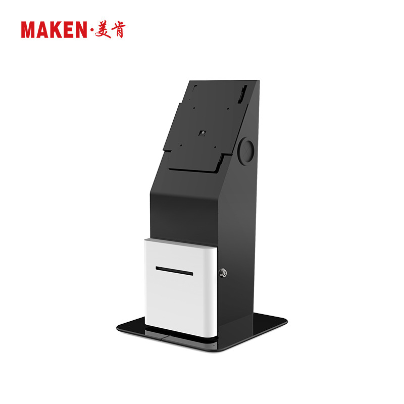 厂家批发21.5寸桌面式自助终端机底座自助点餐机带小票打印机支架