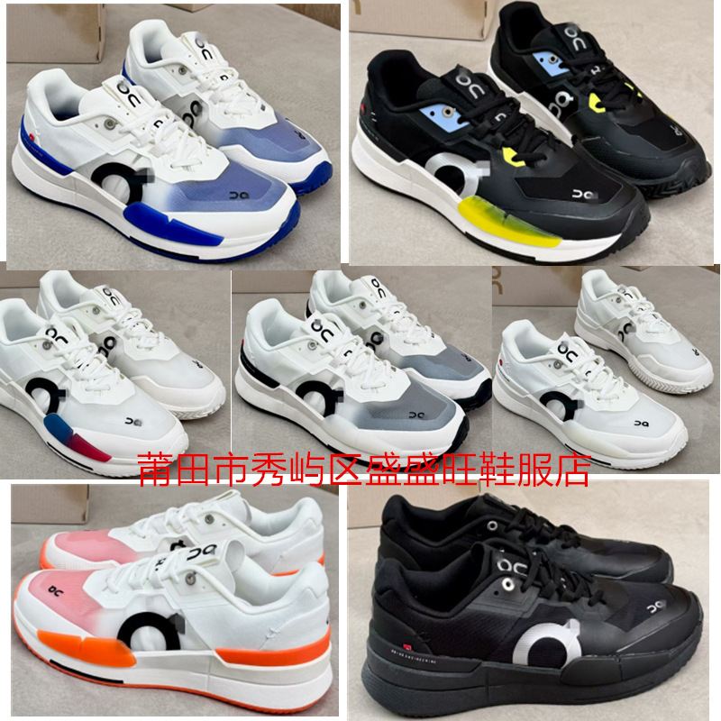 Cross-Border Putian Shoes Pure Original on Running × Federer the Roger Pro 2 Spring/Summer Men's and Women's Sports Shoes Cross-Border Putian Shoes Pure Original on Running × Federer the Roger Pro 2 Spring/Summer Men's and Women's Sports Shoes