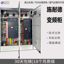 䓏S�U�m̎��׃�l�� �S�����a�U��̎���Ԅӿ��ƙ� �������mϵ�y