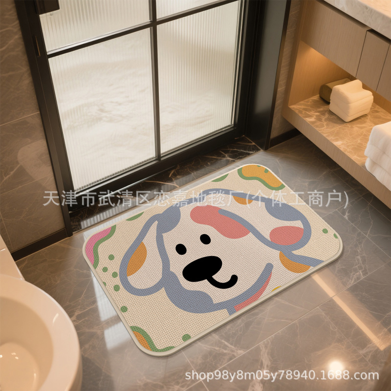 仿毛线编织浴室吸水垫亚麻地垫卫生间脚垫洗手间厕所门口防滑垫子|undefined