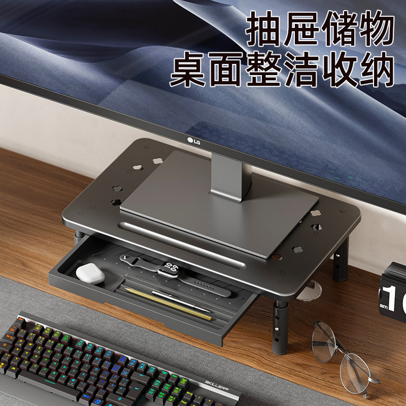 Office Computer Monitor Elevated Laptop Stand with Drawer Multi-Functional Height Adjustable Desktop Storage Rack