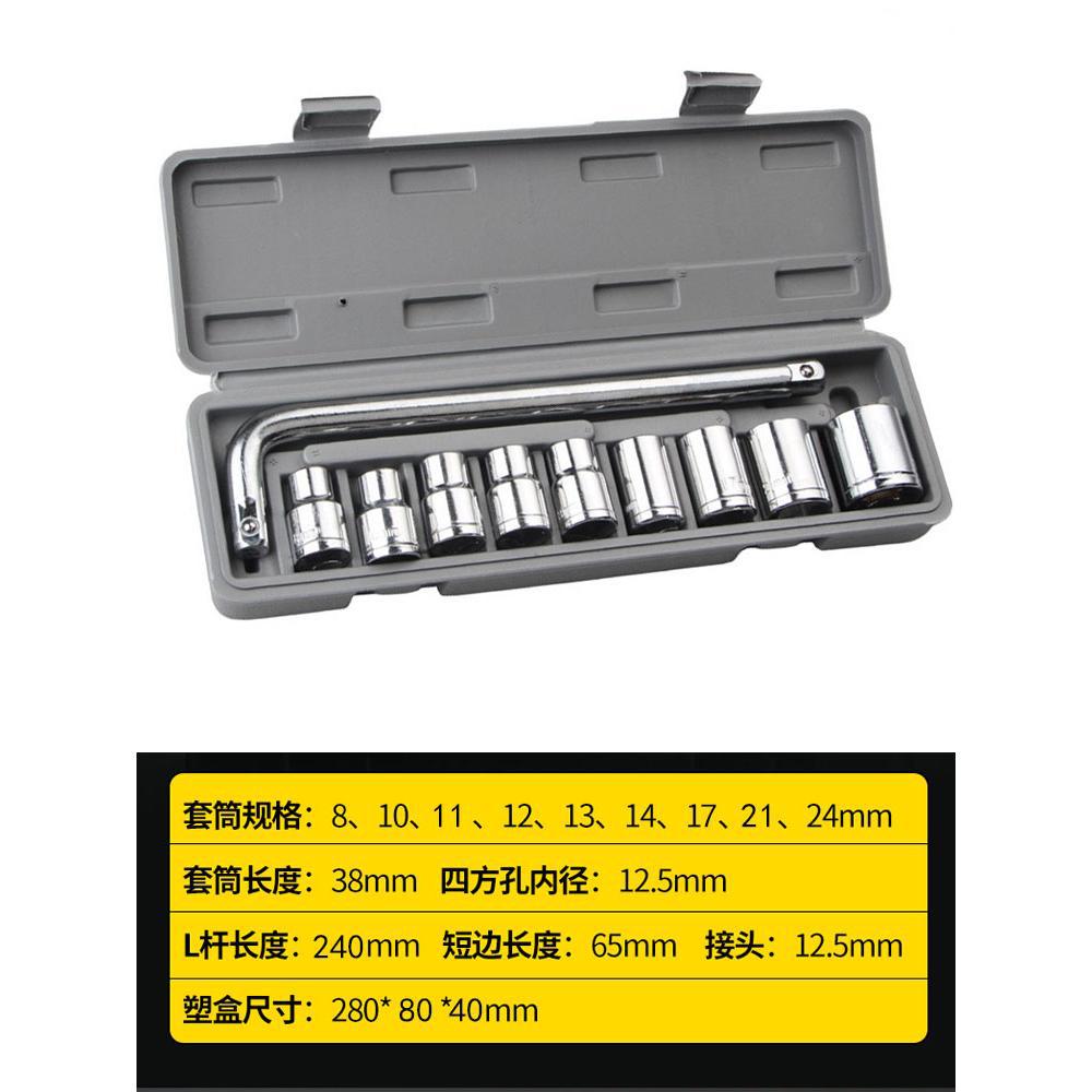 46 piezas de kit de herramientas llave de manga rápida gran y mediano pequeño volante reparación automotriz trinquete de reparación automotriz combinación destornillador