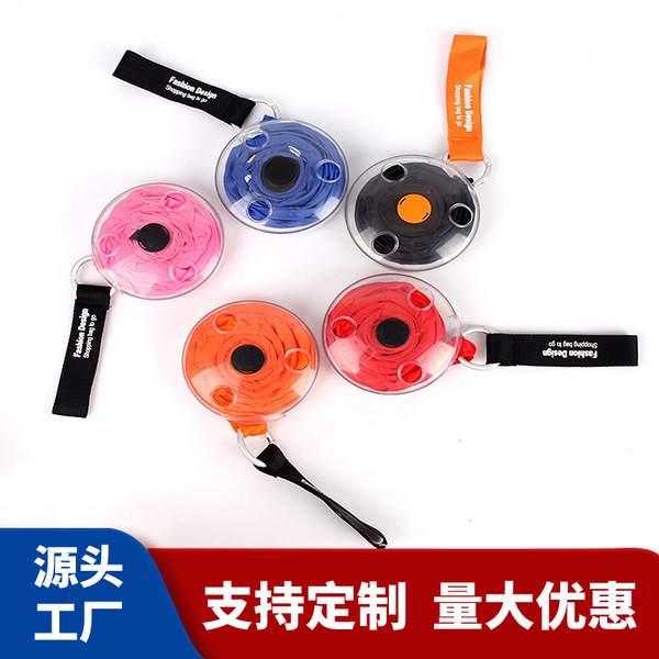 Handheld shopping bag