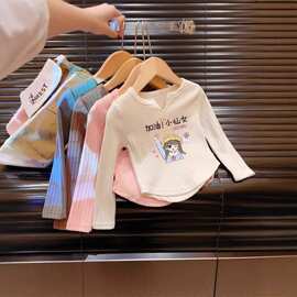 童装女童韩版长袖T恤春秋新款女童修身印花打底衫女宝宝上衣显瘦