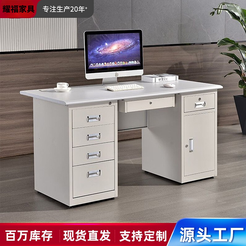 Mesa de computadora de escritorio de acero grueso de 1.2m mesa de cajón de una persona mesa médica de diagnóstico con bloqueo