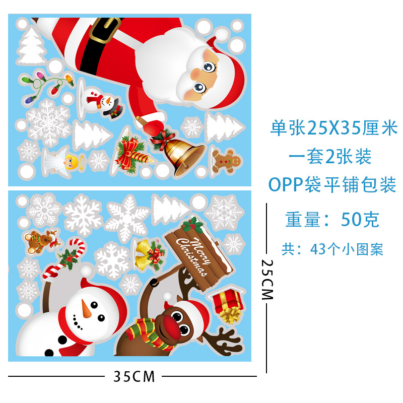 종소리와 노인: 25x35 (2)