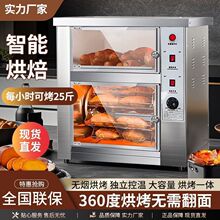 ���t��C�����Ԅӿ��t����늟�ع�����С�ͽ��^�[�����t������